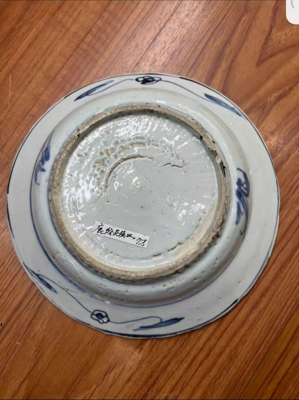 古玩陶瓷明晚期鹿盤拍賣,當前價格3000元