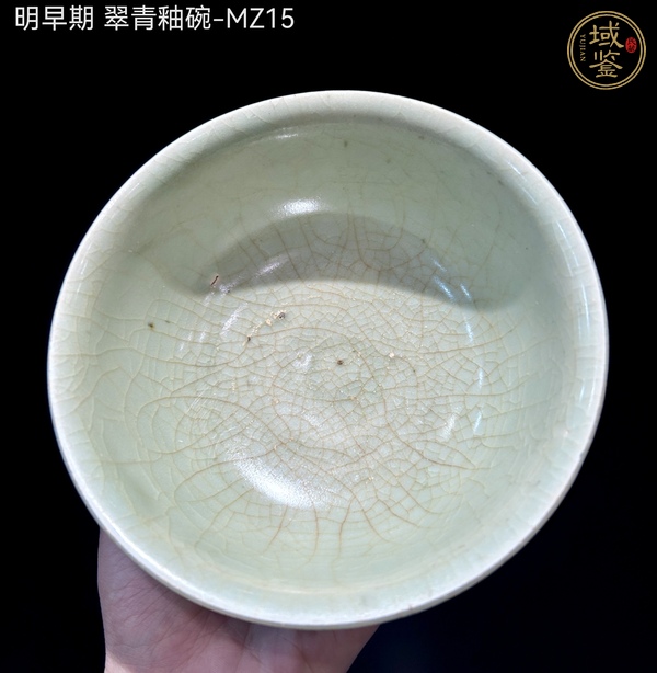 古玩陶瓷明早期景德鎮(zhèn)窯青釉碗真品鑒賞圖