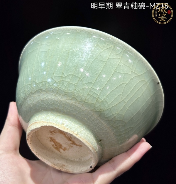 古玩陶瓷明早期景德鎮(zhèn)窯青釉碗真品鑒賞圖