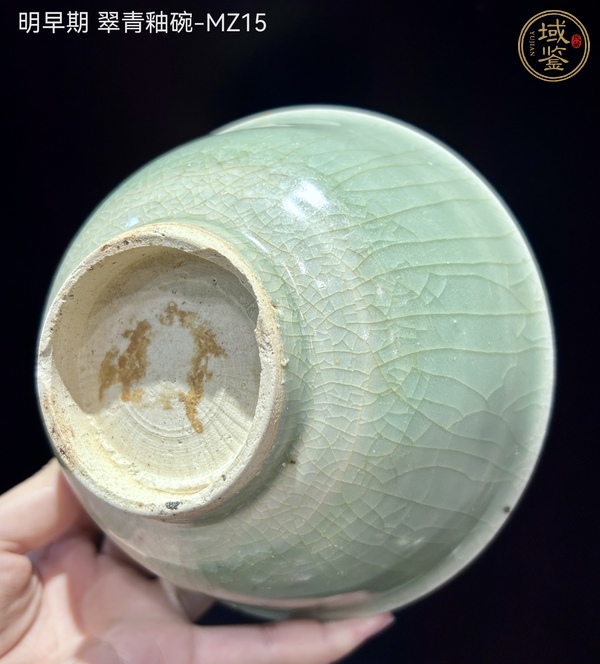 古玩陶瓷明早期景德鎮(zhèn)窯青釉碗真品鑒賞圖