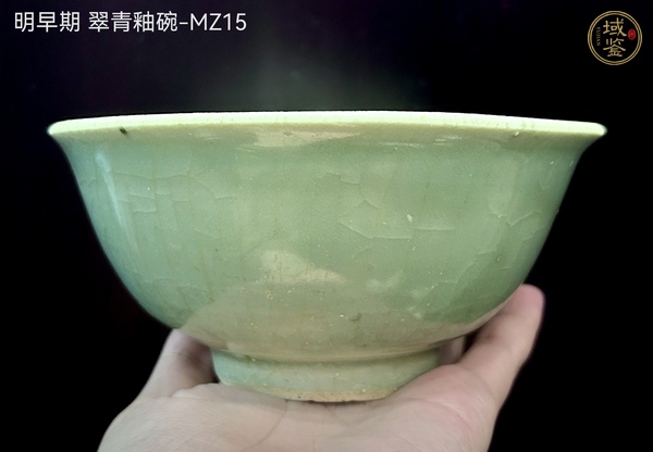 古玩陶瓷明早期景德鎮(zhèn)窯青釉碗真品鑒賞圖