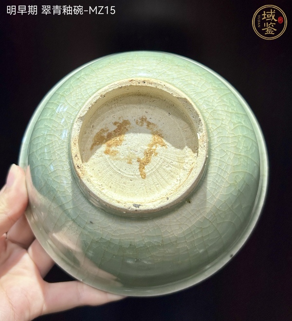 古玩陶瓷明早期景德鎮(zhèn)窯青釉碗真品鑒賞圖