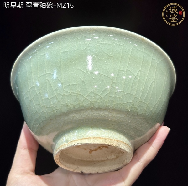 古玩陶瓷明早期景德鎮(zhèn)窯青釉碗真品鑒賞圖