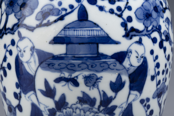 古玩陶瓷清光緒·青花四海升平紋雞腿蓋瓶拍賣,當(dāng)前價格2999元