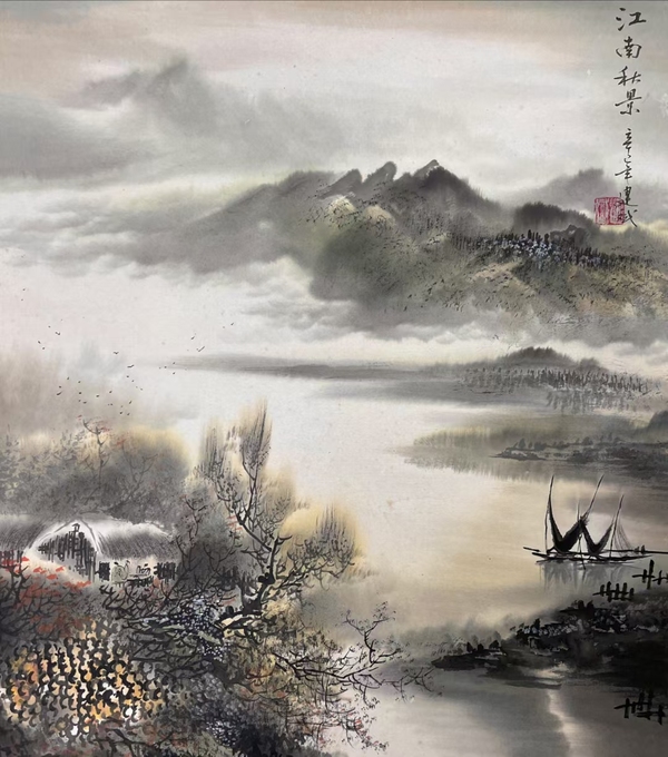 古玩字畫當代名家吳建斌寫意山水國畫江南秋景拍賣,當前價格1898元