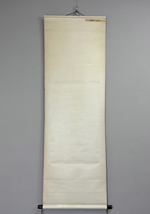 古玩字畫當代名家吳建斌寫意山水國畫江南秋景拍賣,當前價格1898元
