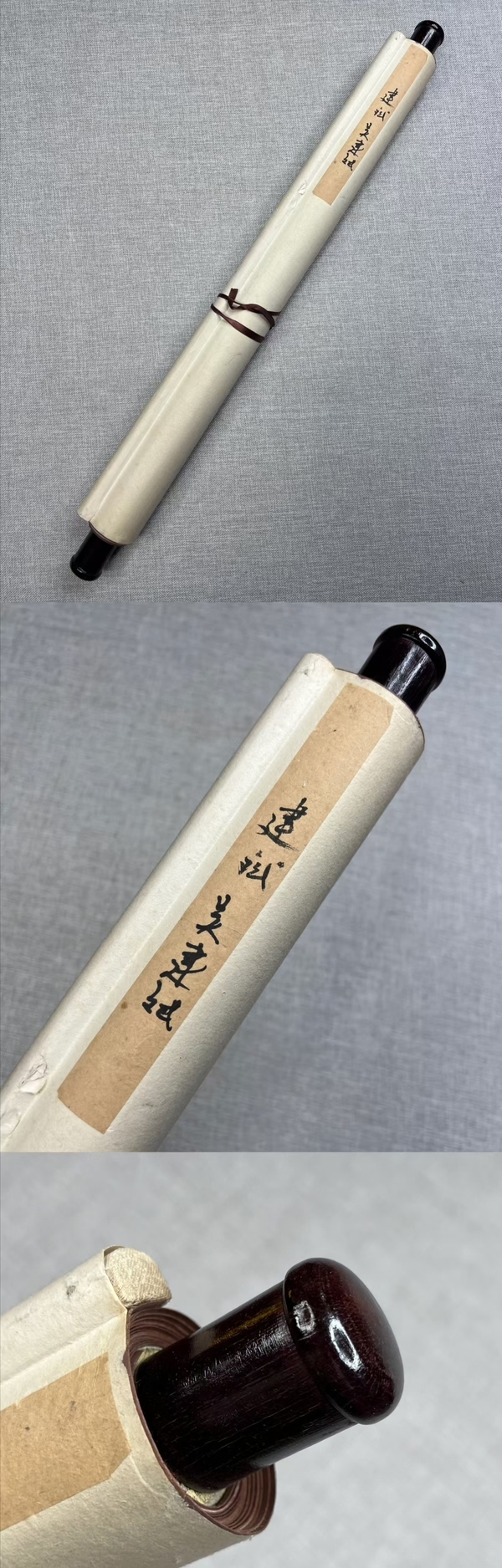 古玩字畫當代名家吳建斌寫意山水國畫江南秋景拍賣,當前價格1898元