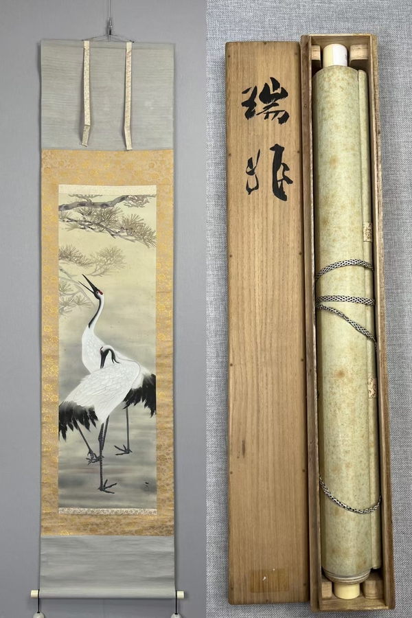 古玩字畫南畫名家金子鷗亭雙鶴圖絹本立軸裝裱尺寸:200*48cm拍賣,當(dāng)前價(jià)格1988元