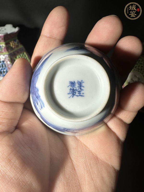 古玩陶瓷青花山水人物杯真品鑒賞圖