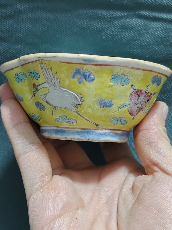 古玩陶瓷粉彩云鶴紋貢碗拍賣,當前價格900元