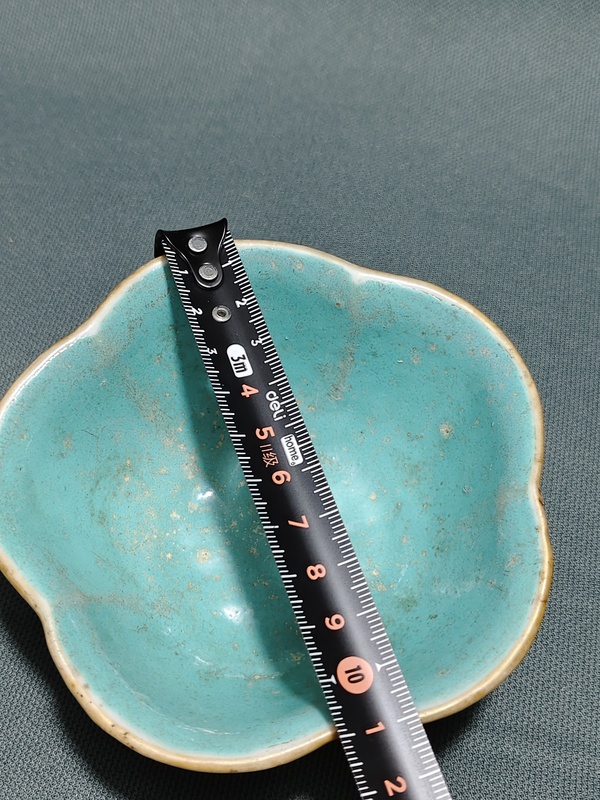 古玩陶瓷粉彩云鶴紋貢碗拍賣,當前價格900元