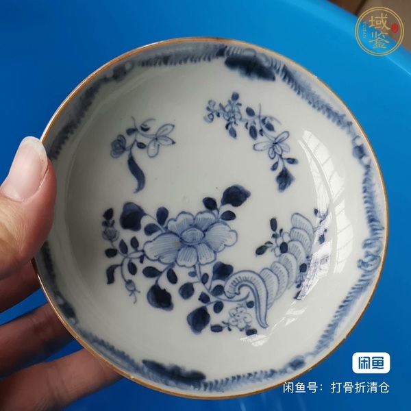 古玩陶瓷雍正青花花卉碟真品鑒賞圖