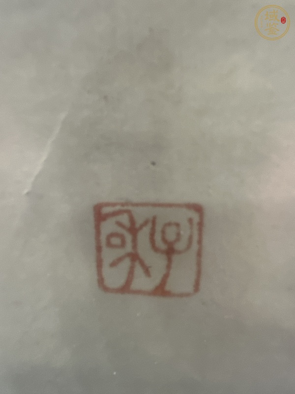 古玩字畫(huà)子和人物真品鑒賞圖