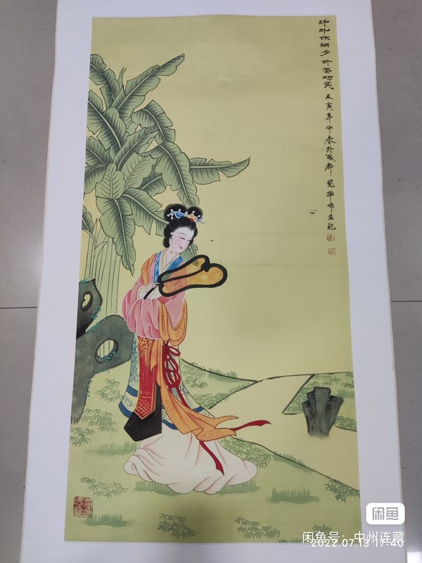 古玩字畫精工裝裱絹布李曉華 仕女圖拍賣，當(dāng)前價(jià)格228元