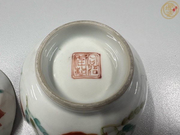 古玩陶瓷粉彩蓋碗真品鑒賞圖