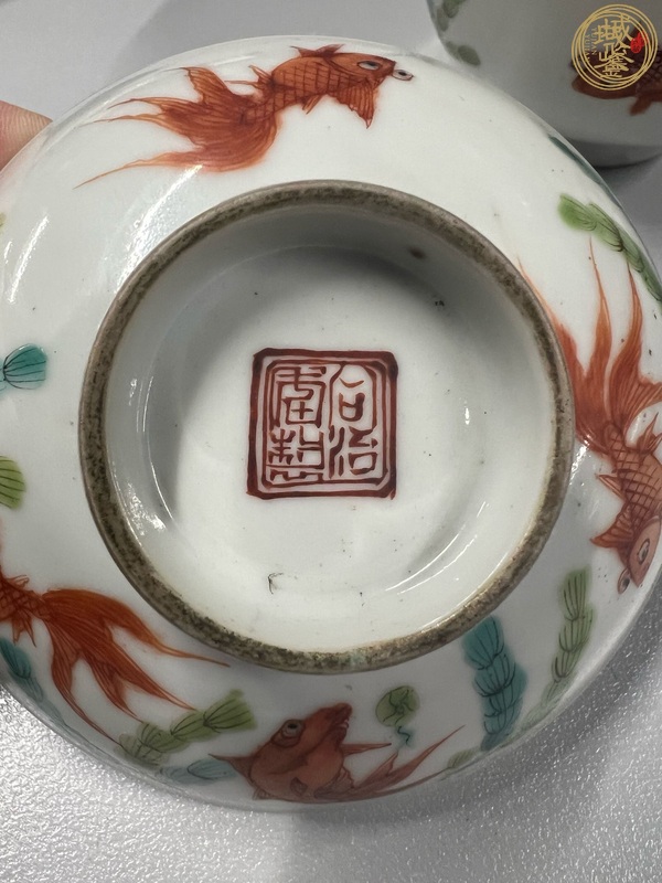 古玩陶瓷粉彩蓋碗真品鑒賞圖