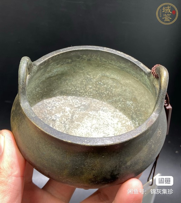 古玩銅器銅爐真品鑒賞圖