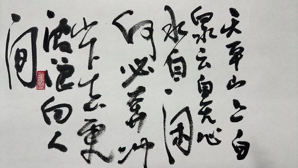 古玩字畫松鷹圖拍賣,當前價格800元