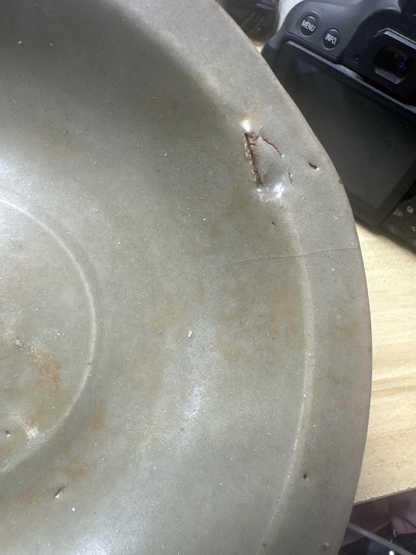 古玩陶瓷宋末元初龍泉窯青釉雙魚紋折沿洗拍賣,當前價格890元