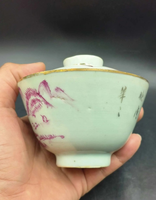 古玩陶瓷胭脂紅彩山水人物蓋碗拍賣,當前價格950元