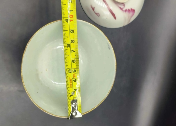 古玩陶瓷胭脂紅彩山水人物蓋碗拍賣,當前價格950元