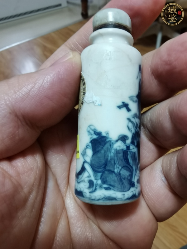 古玩陶瓷青花八仙人物鼻煙壺真品鑒賞圖