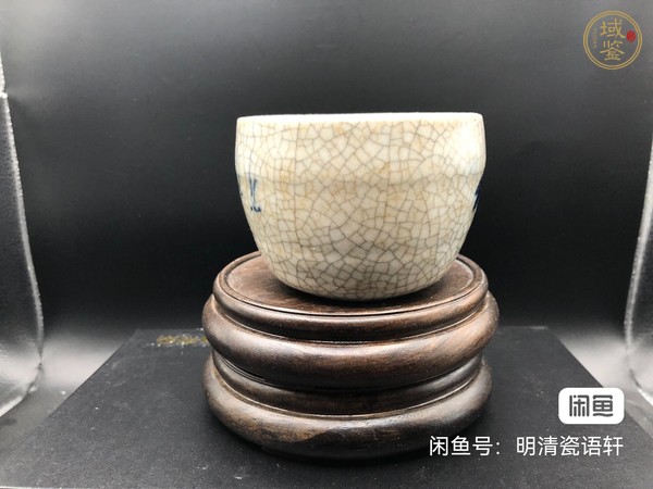 古玩陶瓷哥釉青花水盂真品鑒賞圖