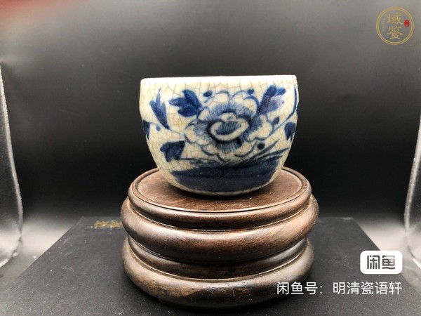 古玩陶瓷哥釉青花水盂真品鑒賞圖