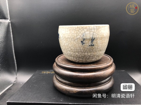 古玩陶瓷哥釉青花水盂真品鑒賞圖