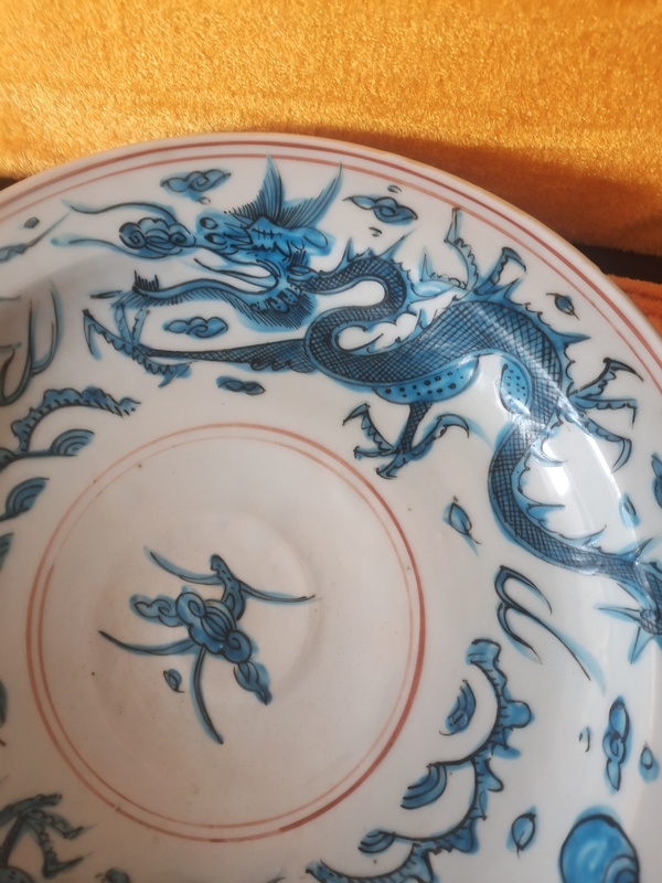 古玩陶瓷明代晚期紅綠彩龍紋盤拍賣，當(dāng)前價格2000元
