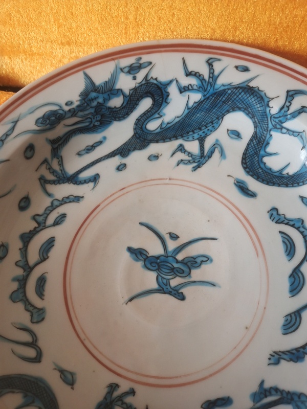古玩陶瓷明代晚期紅綠彩龍紋盤拍賣，當(dāng)前價格2000元