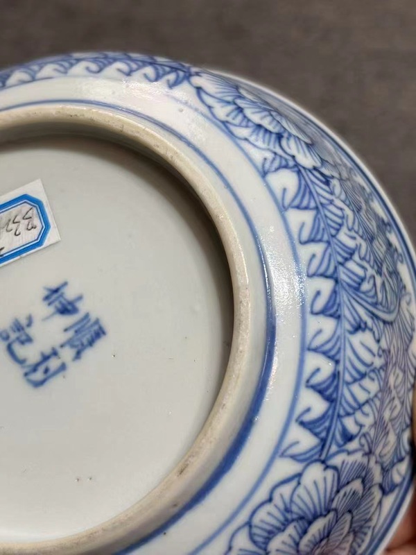 古玩陶瓷青花蓋碗拍賣，當(dāng)前價(jià)格2600元