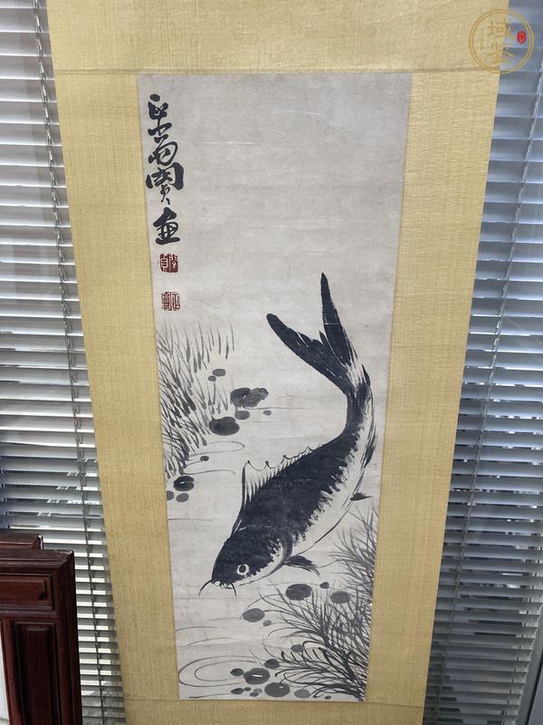 古玩字畫魚真品鑒賞圖