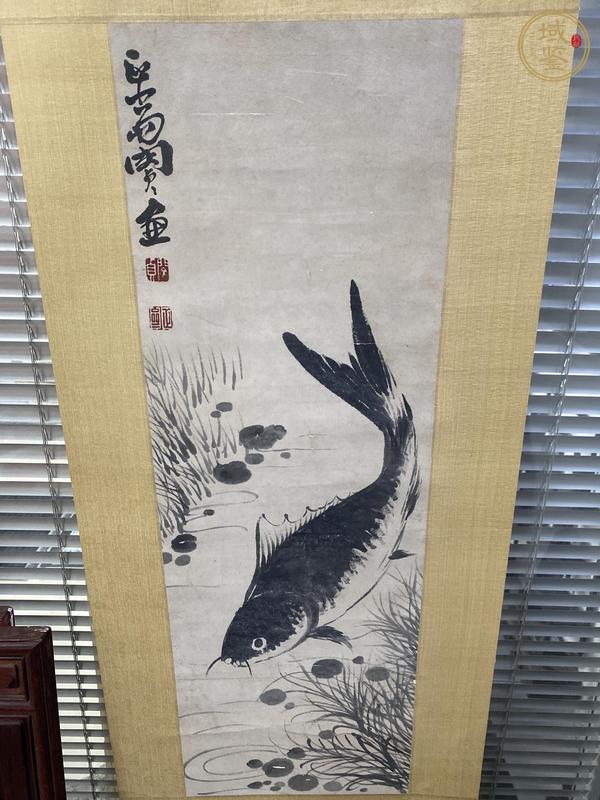 古玩字畫魚真品鑒賞圖