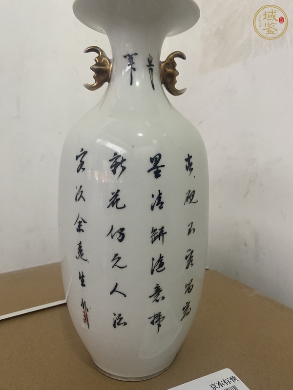 古玩陶瓷民國(guó)粉彩仕女圖瓶真品鑒賞圖