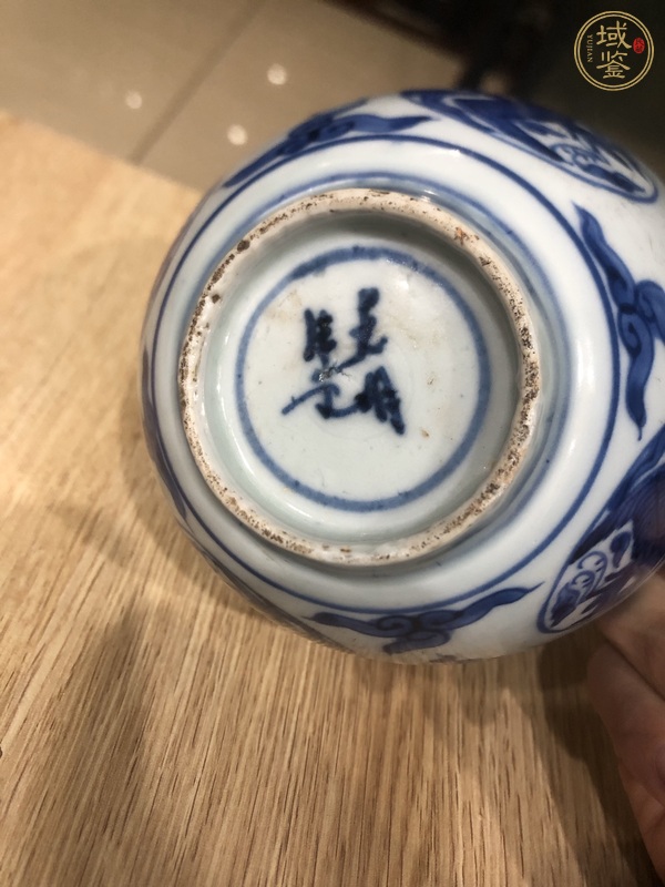 古玩陶瓷云鶴紋青花小碗真品鑒賞圖