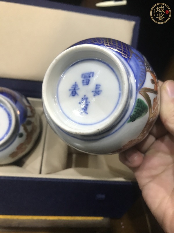 古玩陶瓷青花加彩杯真品鑒賞圖