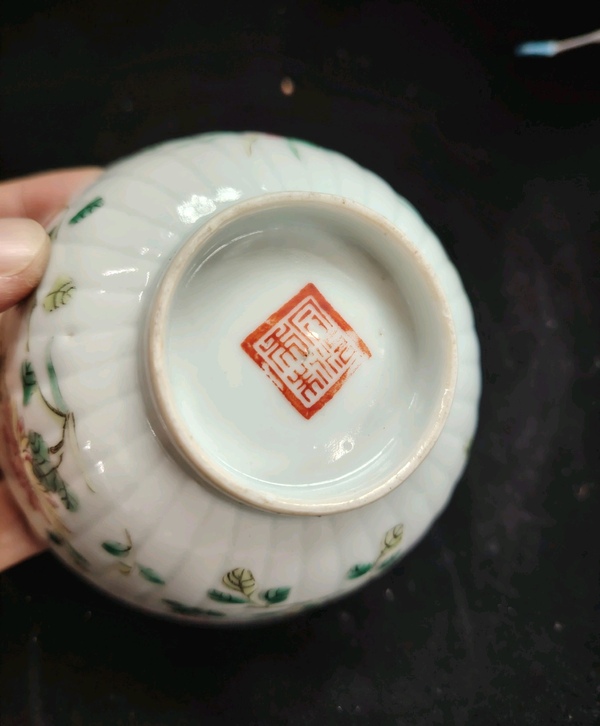 古玩陶瓷一鳴驚人粉彩瓜棱茶圓拍賣，當(dāng)前價(jià)格3000元