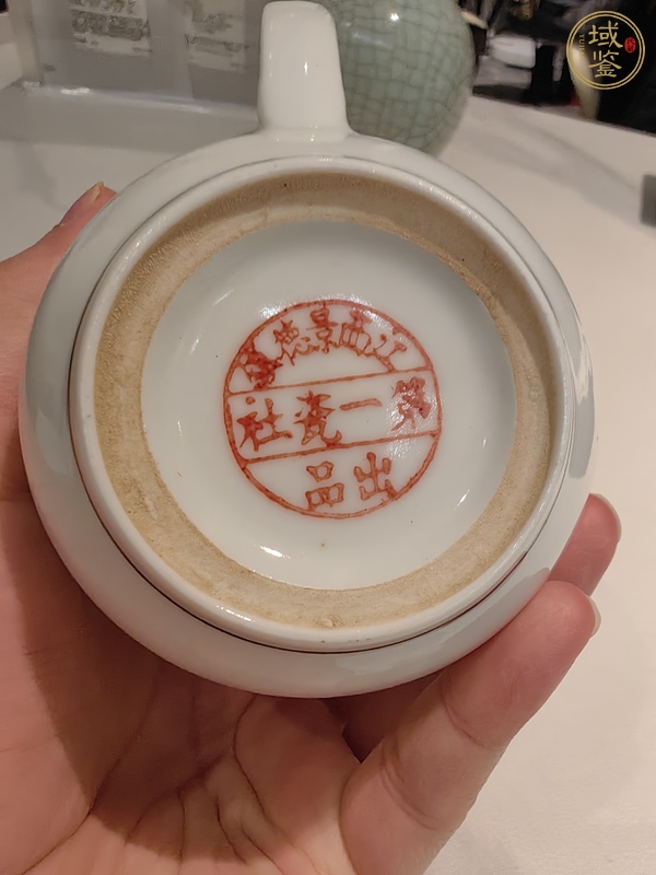 古玩陶瓷粉彩飛黃騰達茶杯真品鑒賞圖