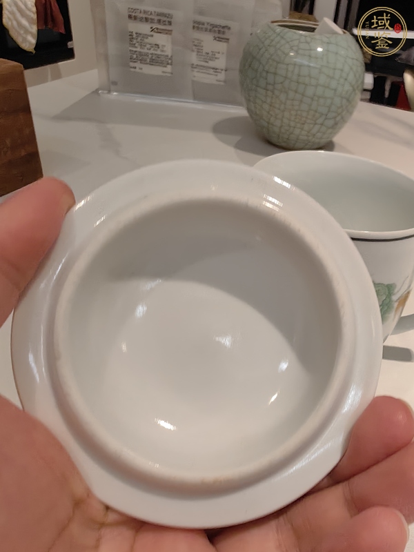 古玩陶瓷粉彩飛黃騰達茶杯真品鑒賞圖