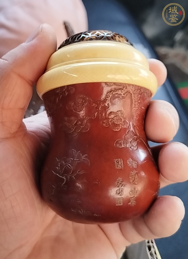 古玩雜項(xiàng)匏器真品鑒賞圖