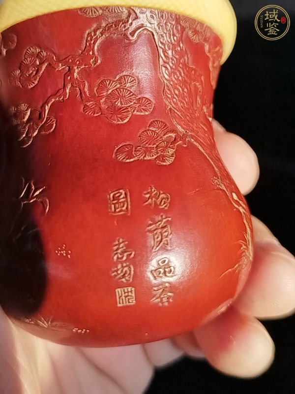 古玩雜項(xiàng)匏器真品鑒賞圖