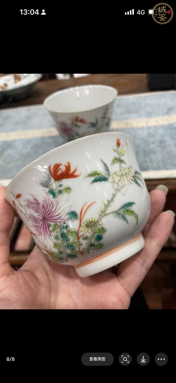 古玩陶瓷粉彩花卉紋茶碗真品鑒賞圖