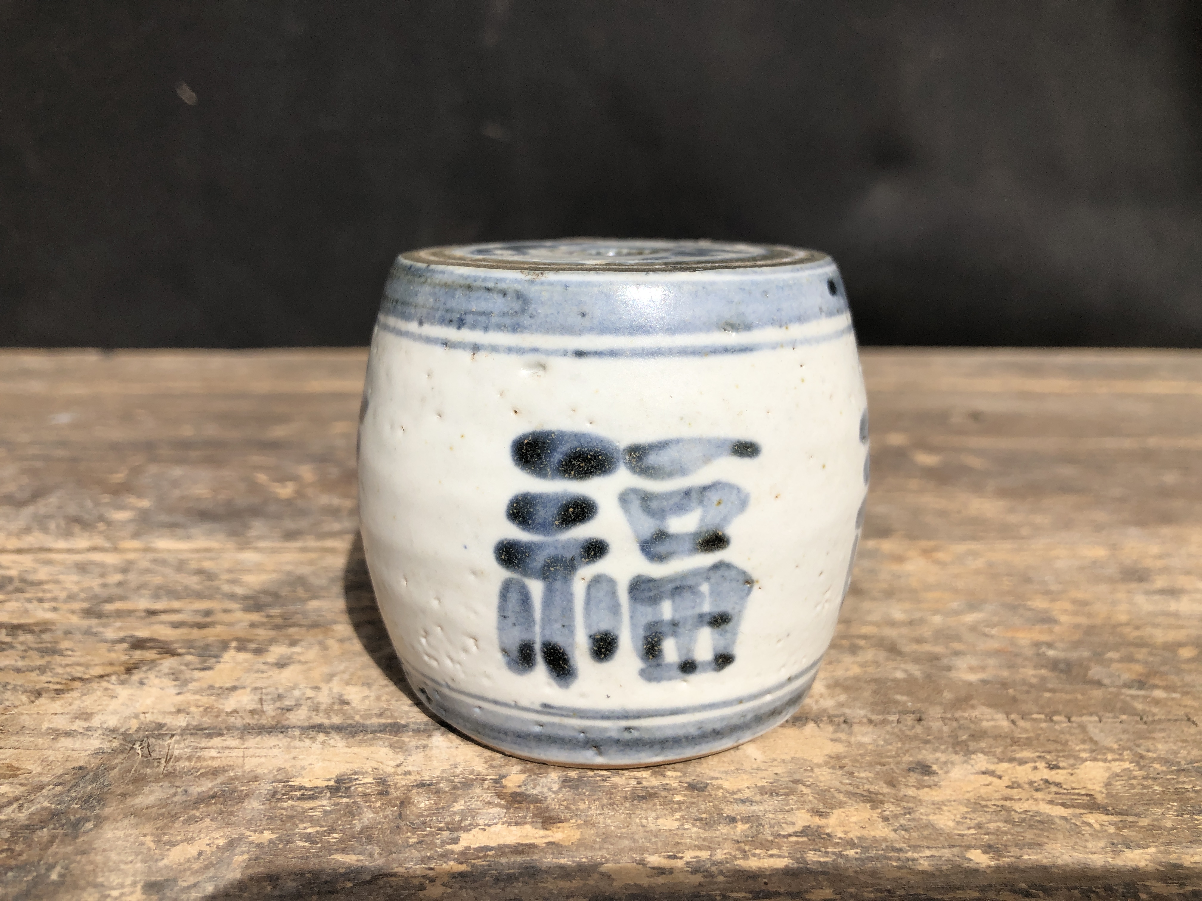 域鉴古玩】清中晚.青花福字纹烛台(四面来福)拍卖价格/图片/值多少钱