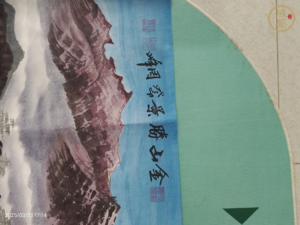 古玩字畫(huà)金山勝景真品鑒賞圖