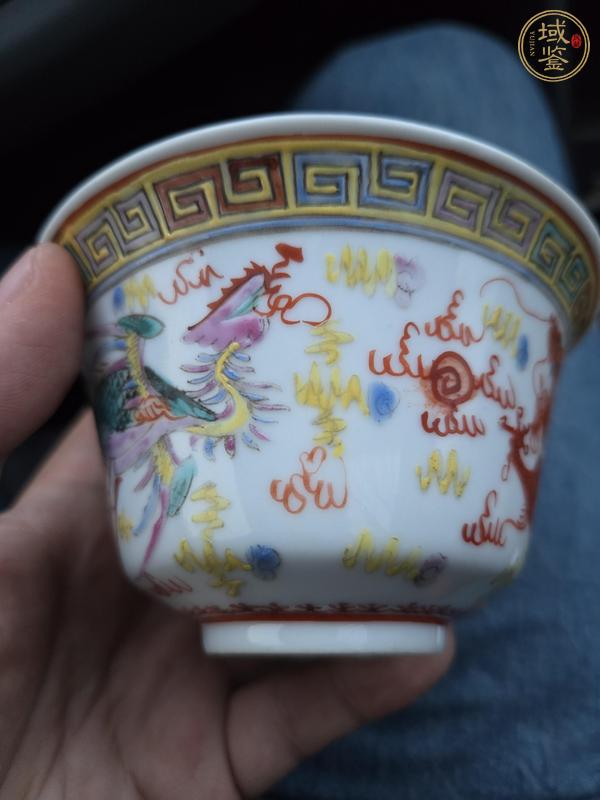 古玩陶瓷龍鳳紋粉彩杯真品鑒賞圖