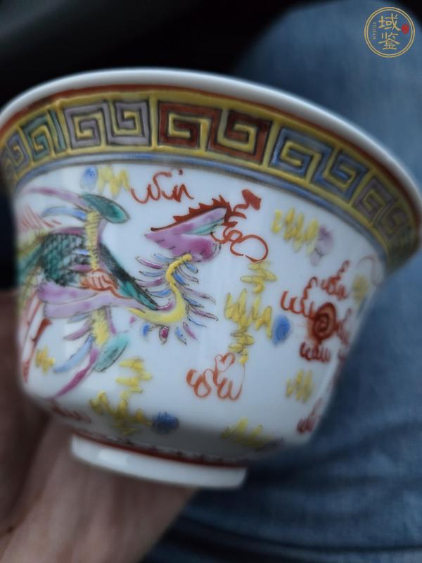 古玩陶瓷龍鳳紋粉彩杯真品鑒賞圖