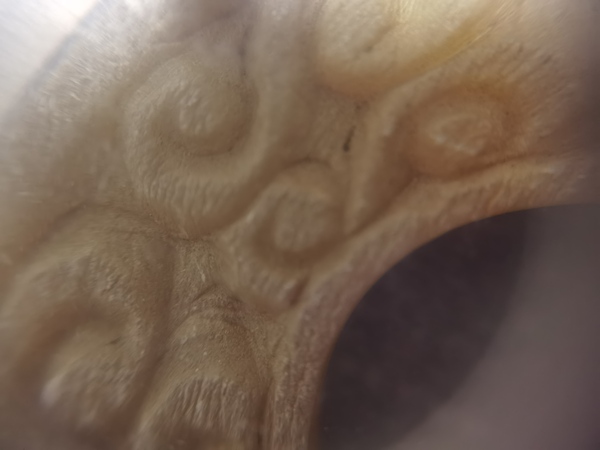 古玩玉器春秋 玉璧拍賣,當前價格1000元