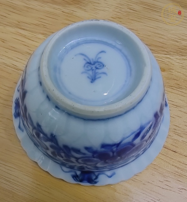 古玩陶瓷嬰戲紋青花花口杯真品鑒賞圖