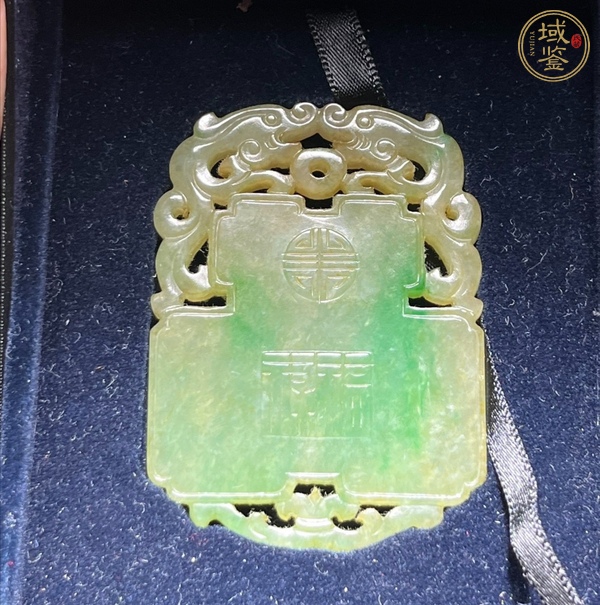 古玩玉器天然翡翠雕“福祿牌”真品鑒賞圖